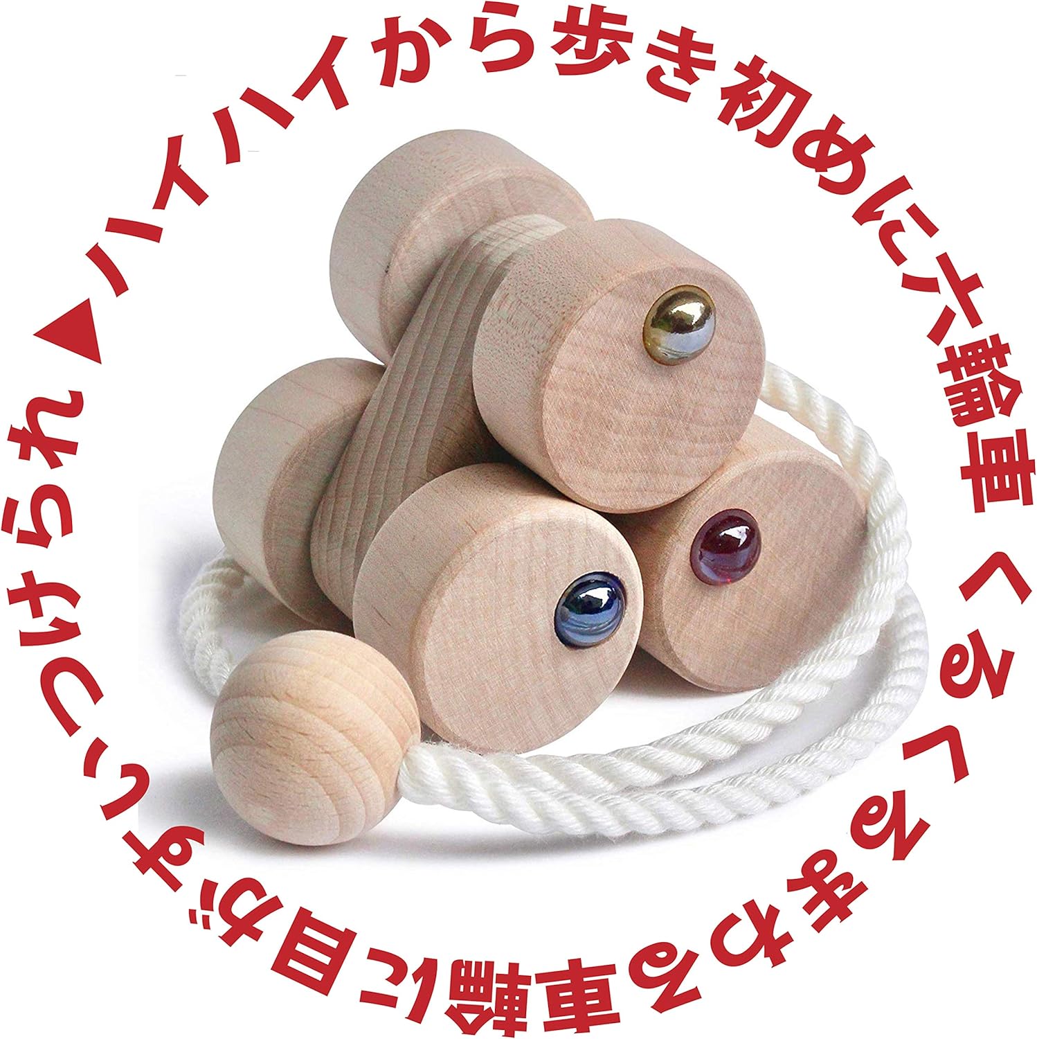 六輪車s（ハイハイから歩き始めの木のおもちゃ プルトーイ ）日本グッドトイ受賞 木のおもちゃ 出産祝い 知育玩具 車 プルトイ ランキング 赤ちゃん ベビー ガラガラ カタカタ 0歳 半年 6ヶ月 7