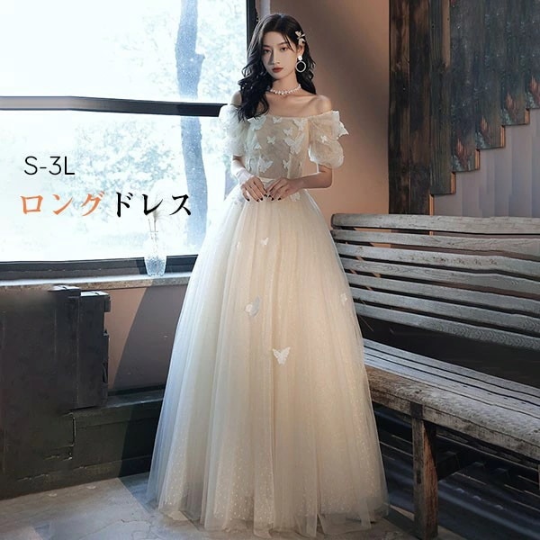 再販未定ドレス 大人 ピアノ 発表会 演奏会用ドレス ロングドレス 演奏会 イブニングドレス 結婚式 母親 ピアノ発表会 中学生 パーティードレス 発表会ドレス 高校生 演奏会ドレス コンクール ロン