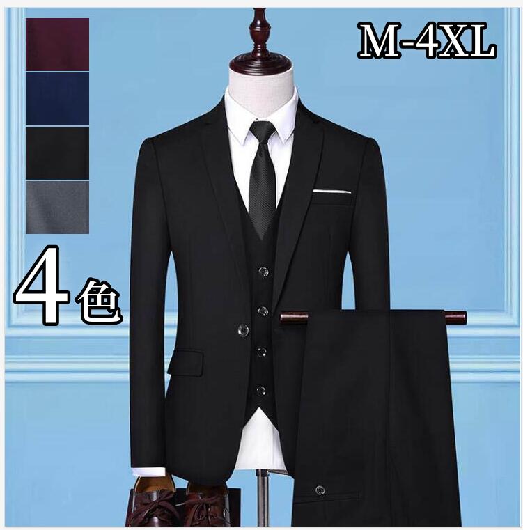 2点セット/3点セット メンズスーツ ビジネススーツ セットアップ メンズ 秋 冬 春 1つボタン ジャケット ビジネス オシャレ 通勤 結婚式 成人式 卒業式 入学式 上下セット ややスリム スタイ