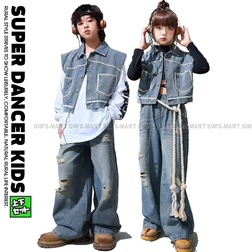 ワークライフバランスキッズダンス衣装 セットアップ ヒップホップ 衣装 ダンス衣装 キッズ 男の子 ガールズ デニムベスト デニムパンツ クラッシュジーンズ 韓国