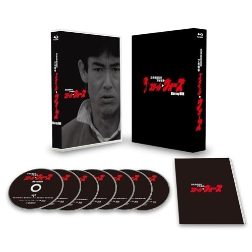 スクールウォーズ 泣き虫先生の7年戦争 Blu-ray BOX 40周年記.. ／ 山下真司 (Blu-ray) TCBD-1835