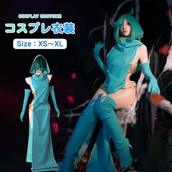 【SNS話題沸騰】魔法少女にあこがれて 姉母ネモ ルベルブルーメ コスプレ衣装 ウィッグ