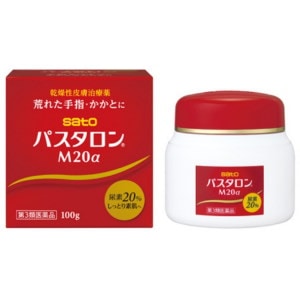 他サイト： 第３類医薬品 パスタロンM20α 100gの商品画像