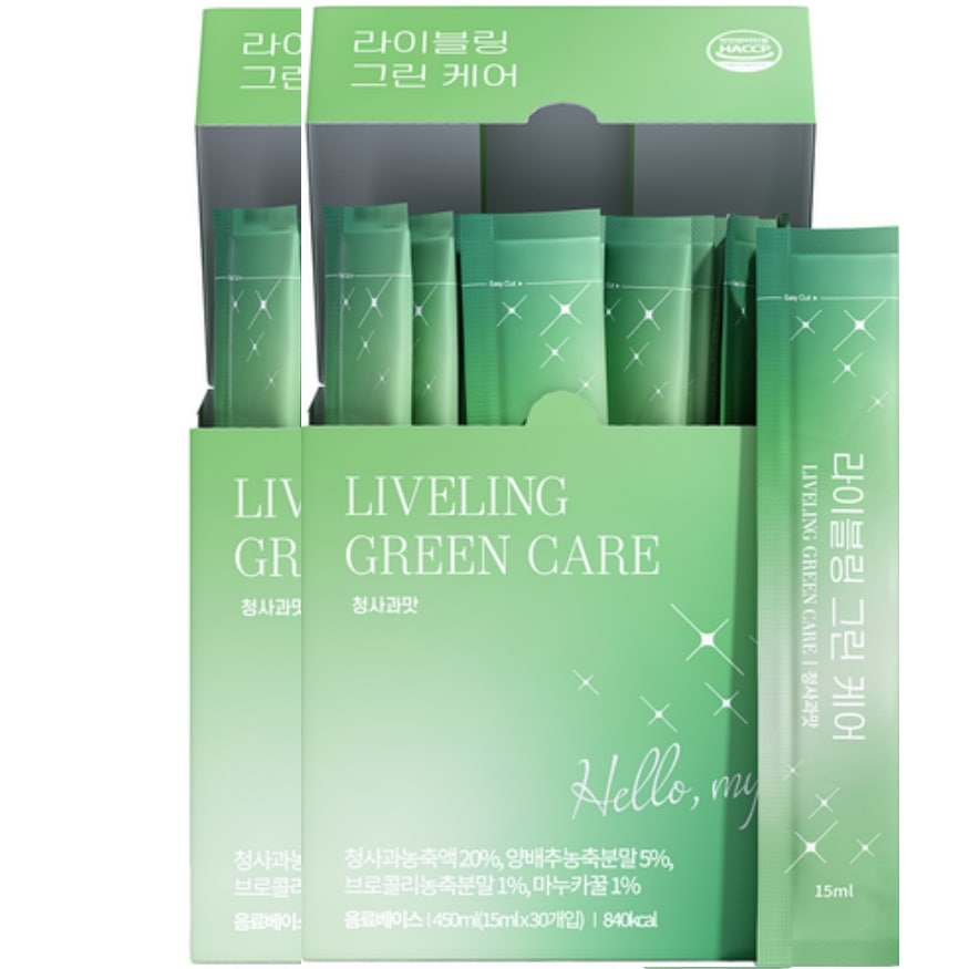 グリーンケア, 15ml*60本入 (青りんごの味) (キャベツ5kg分のビタミンU/ デカフェドリンク)