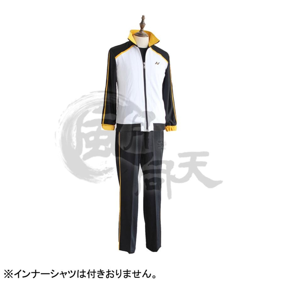 2点購入で1OO円オフ 激安販売 イベント cosplay 仮装 変装 コスチューム コスプレ ジャージ 昴 菜月 ナツキ・スバル Re:ゼロから始める異世界生活