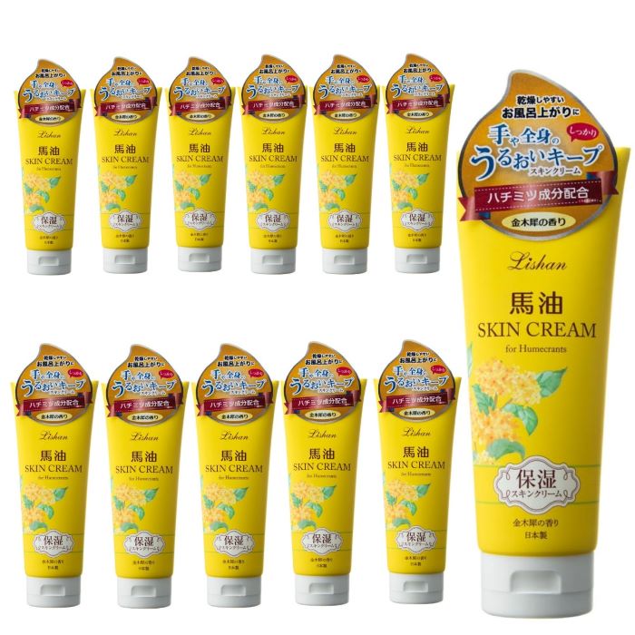 12個セット馬油スキンクリーム　金木犀の香り 200gJP1 4,795円