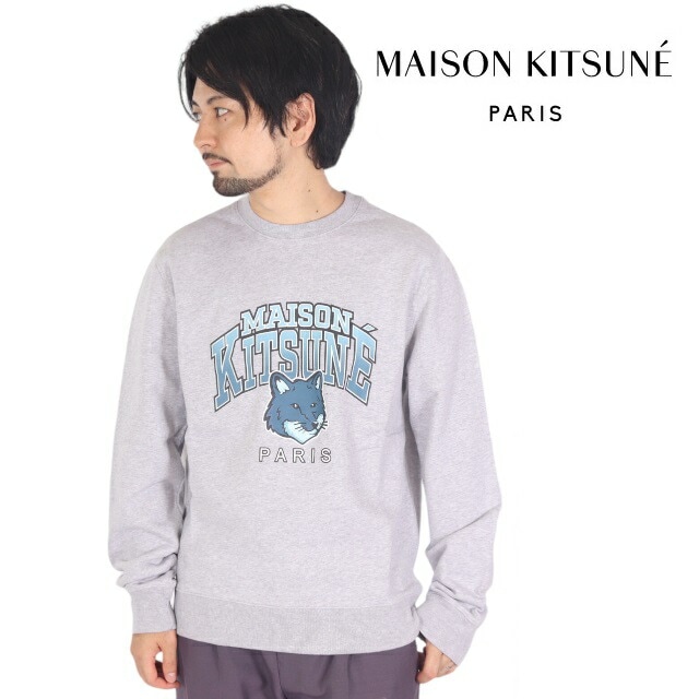 メゾンキツネ Maison kitsune メンズ スウェット 2023FW クルーネック トレーナー トップス ニット フォックス レギュラー スウェットシャツ フランス ユニセックス 男女