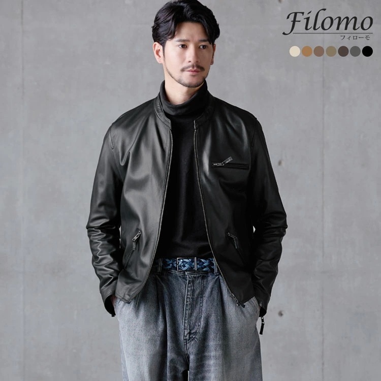 ラムレザーライダースジャケットシングル