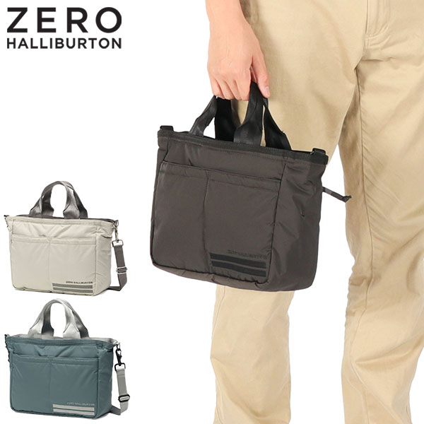 正規品5年保証 トートバッグ メンズ レディース ファスナー付き 小さめ ブランド 2WAY ショルダー B5 DICROS SOLO Series 85003