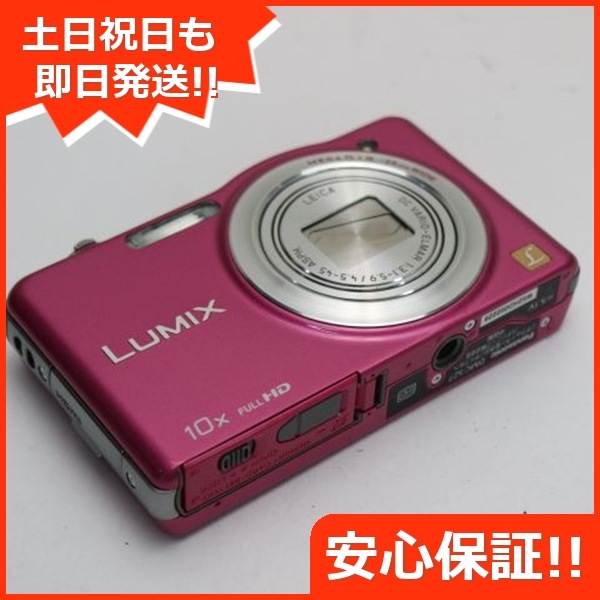 新品同様 DMC-SZ7 ピンク デジカメ Panasonic 36
