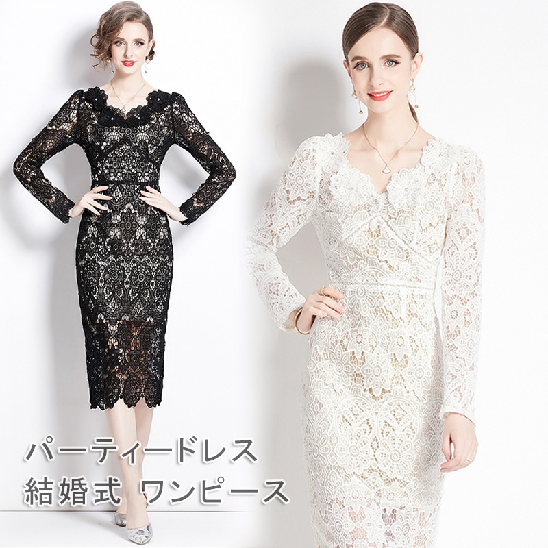 パーティードレス 結婚式 ワンピース　マーメイドワンピース ドレス 花柄刺繍 二次会 パーティードレス 結婚式 ワンピース フォーマルドレス ドレス お呼ばれ フォーマル 結婚式 ワンピース 入園式