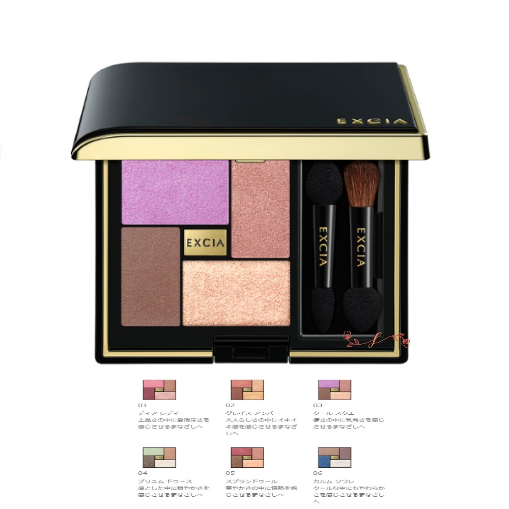 ジャンプフェスタ 2025 複製ミニ色紙 魔男のイチ 西修 宇佐崎しろ ジャンプ