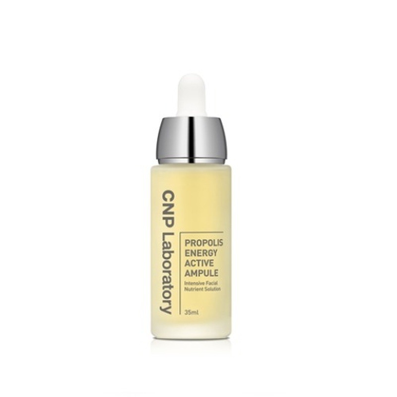 プロポリス エネルギー アクティブ アンプル 35ml