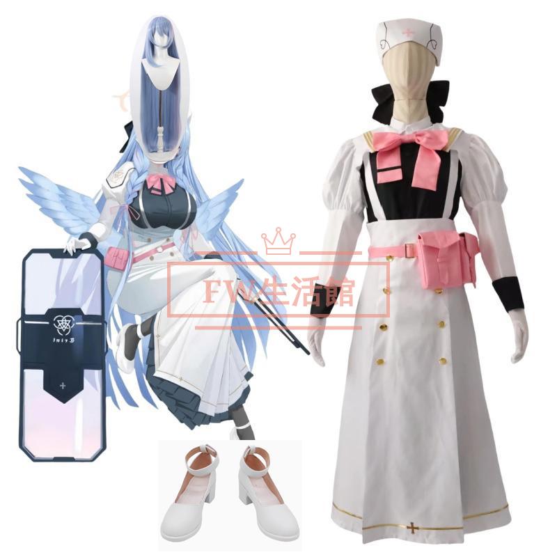 Blue Archive- ブルーアーカイブ 蒼森 ミネ コスプレ衣装 ウィッグ コスチューム 演出服 アニメ ゲーム ハロウィン cosplay 変装