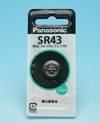 他サイト： メール便発送 酸化銀電池 SR43P 00000819の商品画像