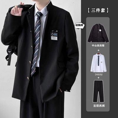 学院風ブレザー男INS潮牌痞かっこいいデザイン感中山服高級感日系レトロDK制服