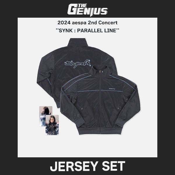 aespa [2024 2nd Concert : SYNK : PARALLEL LINE] Jersey Set