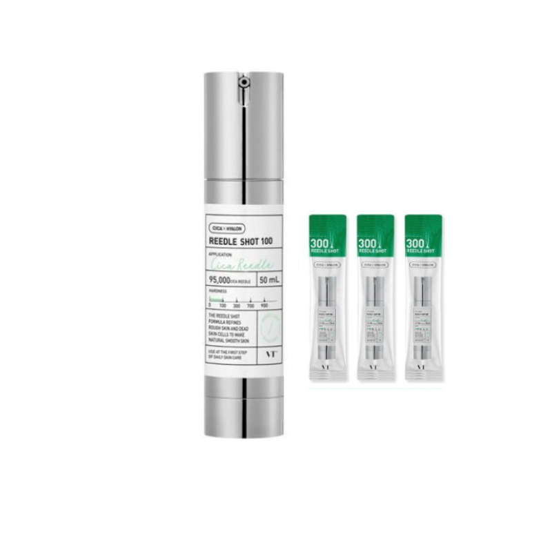 【毛穴エッセンス】リードルショット100 エッセンス 50ml（＋リードルショット300 1ml×3個企画／単品）