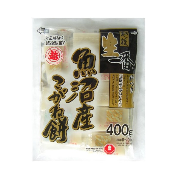 越後製菓 生一番 魚沼産 こがね餅 400g ×20 メーカー直送