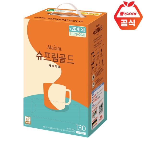 【マキシム】 シュープリームゴルドコーヒーミックス 130T　インスタントコーヒー　韓国コーヒー 5,436円