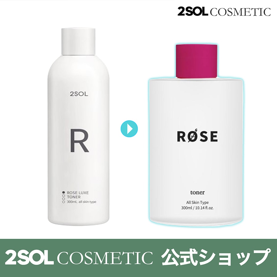 Qoo10] イソル ローズ ラックス トナー(300ml)