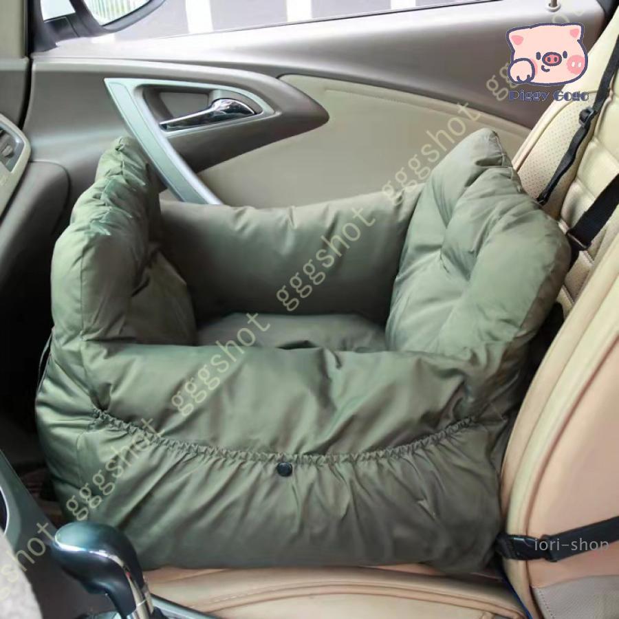 【新作特別セール】[出荷が早い]犬車用ドライブボックス ペットベッド 車用ペットシート ペットキャリーバッグ ペット用ドライブベッド 飛び出し防止リード付き 持ち運び 小型犬 猫用 柴犬用