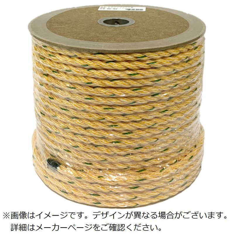 ユタカメイク　ロープ KPロープドラムマキ 9mmx70m　PRKN5