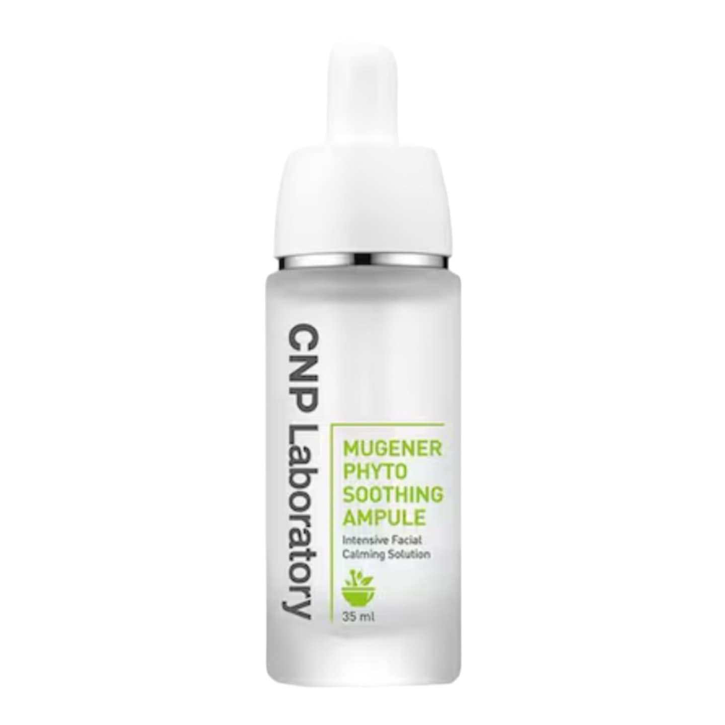 ミュゼナー フィト スージングアンプル 35ML