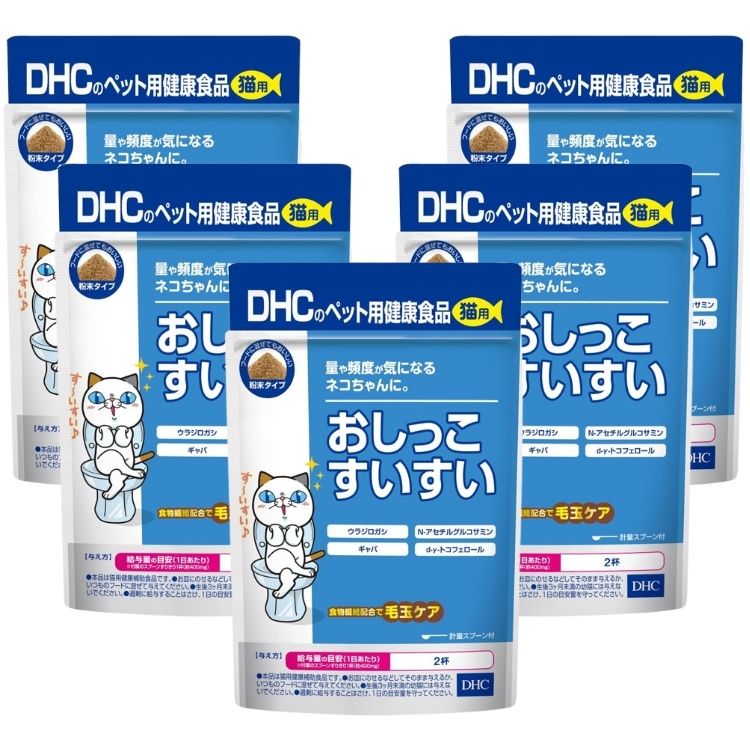 5個セット DHC おしっこすいすい 猫用 50g サプリメント