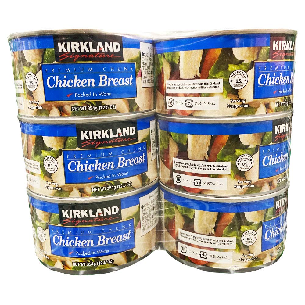 即日発送 Kirkland Signature カークランドシグネチャー チキンブレスト 鶏の水煮 354g×6缶