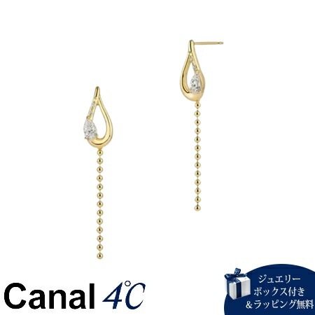 4cc519883【送料無料】【ラッピング無料】カナルヨンドシー Canal 4℃ カナル4℃ 限定 Autumn Limited シルバー ピアス キュービックジルコニア
