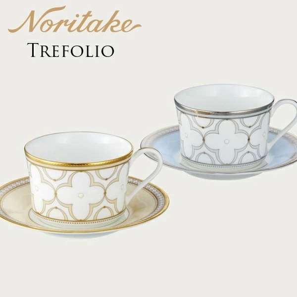 トレフォリオゴールド&プラチナ カップ＆ソーサーペア （色変り） 4945-57L/P93686 ノリタケ Noritake 正規品 食器 碗皿