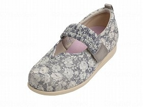 徳武産業 あゆみシューズ 介護靴 施設用 マジックゴムバンド優 ブルー 両足Sサイズ 1042 6,366円