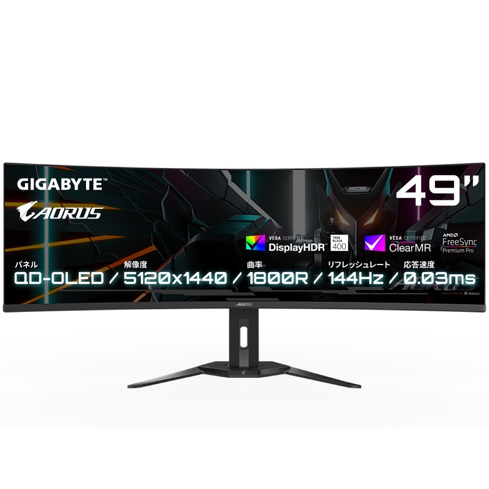 GIGABYTE（ギガバイト） 49型 湾曲 超ウルトラワイド ゲーミング液晶ディスプレイ（144Hz/0.03ms（GTG）/OLEDパネル/曲面1800R/ノングレア/DisplayHDR 400