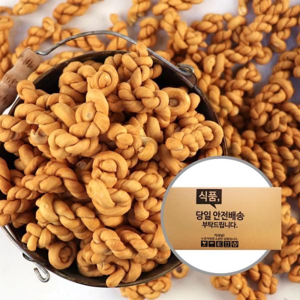 ウェルビーイング コリア ミニケーブル 3kg 2入り