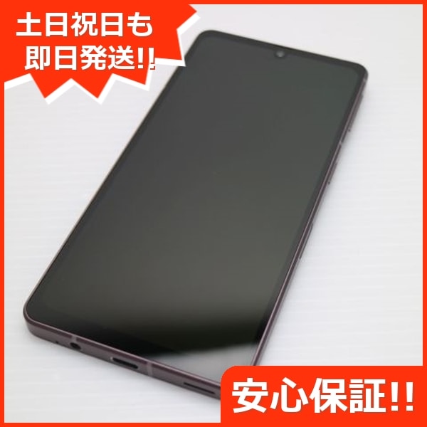 美品 AQUOS sense7 plus A208SH ディープカッパー スマホ 中古土日祝発送OK 即日発送　　 51シャープ