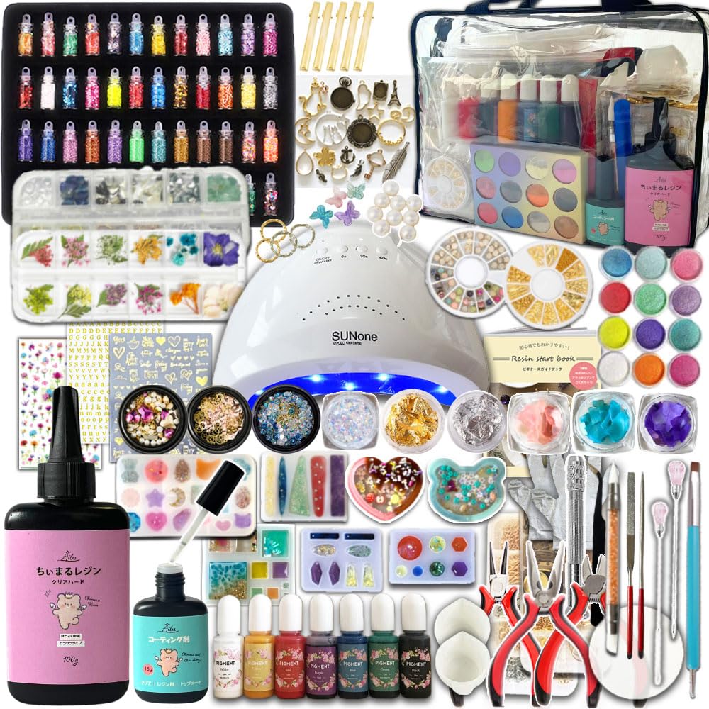 UVレジンセット