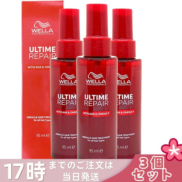 【3個セット】アルタイム リペア ミラクルヘアトリートメント 95ml ミストタイプ WELLA ウエラ 洗い流さないトリートメント ダメージ補修 アウトバス ダメージケア まとまり ツヤ メンズ