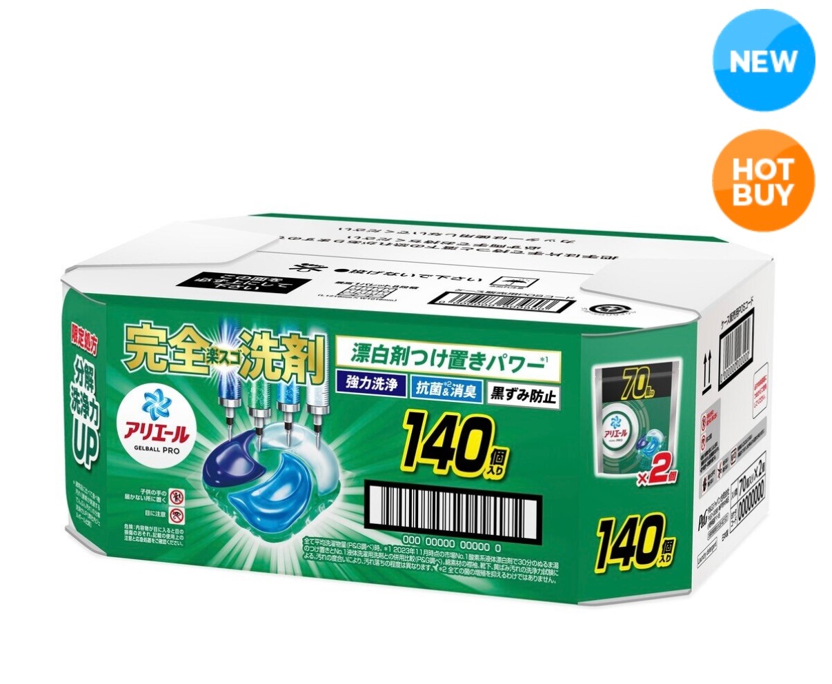 アリエール 洗濯洗剤 ジェルボール プロ 部屋干し用つめかえ 140個入り
