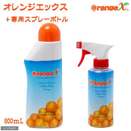 オレンジエックス　８００ｍＬ　＋専用スプレーボトルセット　ＣＲＣ40―34―20―99―00