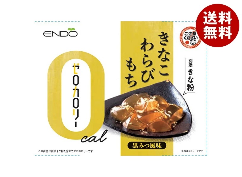 遠藤製餡 ゼロカロリー きなこわらびもち 108g×24(6×4)個入×(2ケース)