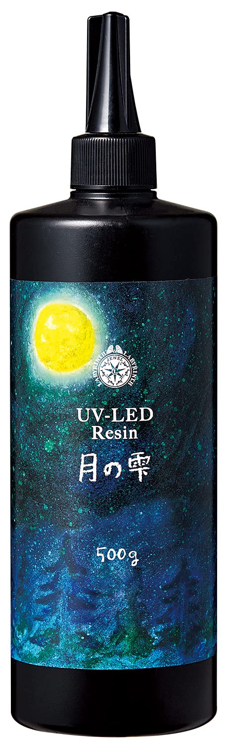 パジコ レジン液 UV-LEDレジン 月の雫 500g 透明 日本製 403326