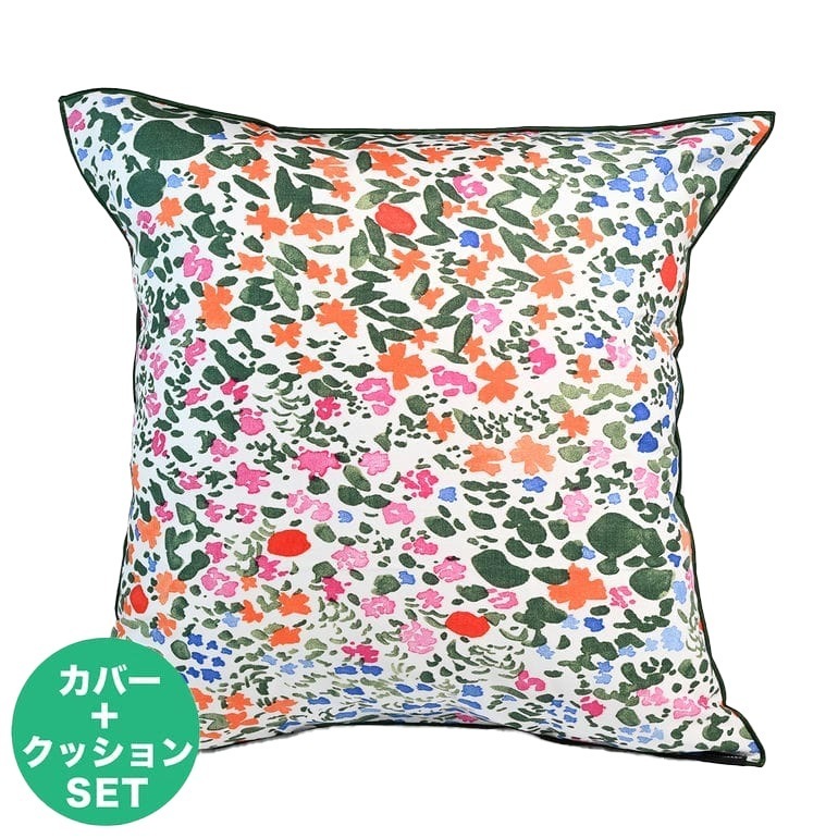 クッションカバー 50×50cm ヌードクッション セット Rantaniitty マルチカラー 73917 073917 101 北欧雑貨 北欧デザイン