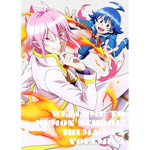 魔入りました!入間くん 2(Blu-ray Disc) (Blu-ray) EYXA-12786