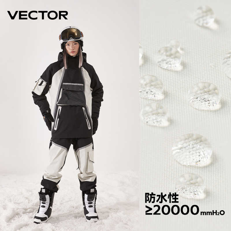 スノーボードウェア 2024 2025 上下セット レディース メンズ 防水20000+ ジャケット アウター パンツ パープル スノボー スキーウェア スノボウェア 韓国風 防水防寒防雪保温防風