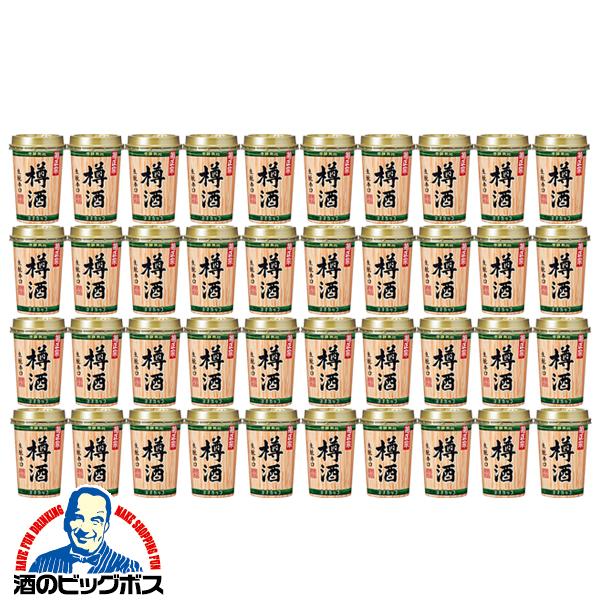 180ml 紙カップ 40本 日本酒 菊正宗 樽酒ネオカップ 180ml×2ケース/40本(040)『FSH』【本州のみ　送料無料】