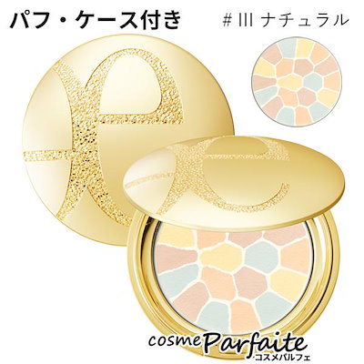 可愛い♡ GNU LADIES GATEWAY 143cm 可愛い♡ GNU LADIES GATEWAY 143cm