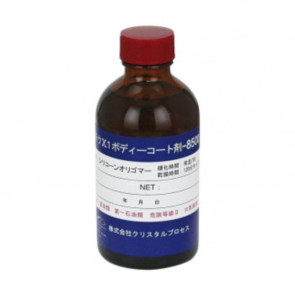 クリスタルプロセス ガラスコーティング ハイテクX1ボディーコート剤-8500 200ml A01020