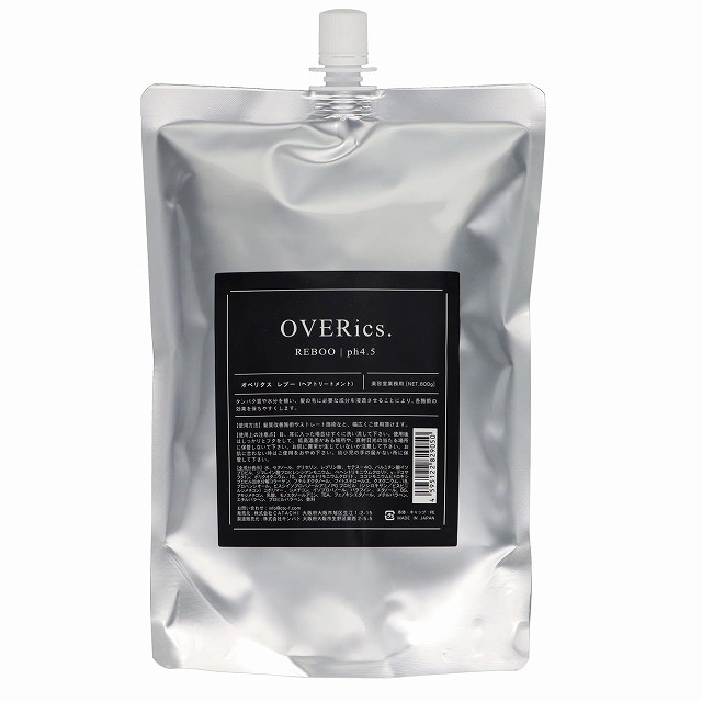 オベリクス レブー4.5 800g 8,957円