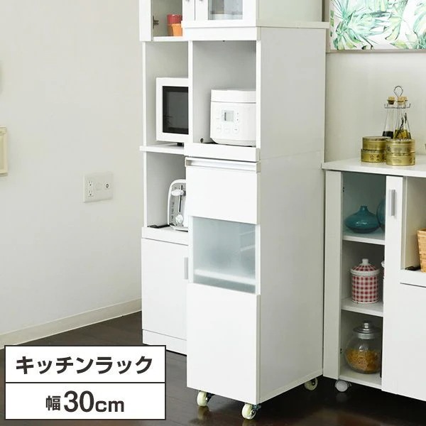 JKプラン FKC-0003-WH ホワイト 隙間ミニキッチン [キッチンラック 幅30 奥行39.5 高さ127cm] メーカー直送